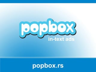 popbox.rs in-text ads 