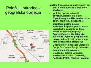 Geografija - Geografski pogled na Popovaču | PPT