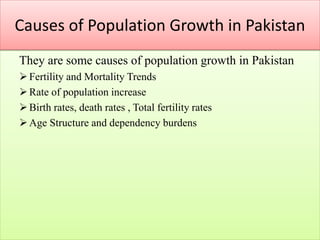 Population growth & economics development in pakistan | PPTX