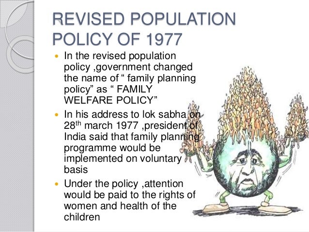 essay on population policy of india