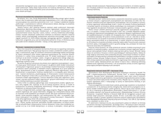 6-&)1#!.=$ $71'>'!7:; +,(#( ),(A6 1"'%.' $ &-!&),%':; - 6-2!'!%-$'!"# ,#'8"(':*"  
('6'c +)?8":(!7:;/ !'8#07 (5-073 &-+"D $!"-%&) 6- <)!6)%(7 (#$!D.,(!7:;4 J<#,.7 -:#9 
!"'!# %A :- 1"#%"A: !'*+"#,$ <-,1'8!"#/ +,(#( +,':-$!"&=$ ?"),'/ ' +-.#1 1#,7.-,7:(!"#  
+,(#( (#%+=5 -+"!")*A:74 
  
 !"#$%&'(10A<1B'"/1&(1&!93C-$0D9&"+!-$3<80 
  T &$"#.!") PHRR ,-&) U',(A6 T-*#$=6(.$' T',1"c%&-9^'(),%&"#>- ->5-%"5 -.$',.7  
&-!&),% -<#,. !' $7&-!'!"# ('6'c %'1-,(A6) $-*#$=6(.$' $ PHRR ,-&) +,(#( -,>'!"('9 
:*# +-(',(A6-$# -,'( +-61"-.7 $71"#!"-!# $ ',.4 V )%.4 V  !"#$1%&%'()#*#+,&-.)%/&01"23% 
/34+).(,56&%)%&%$&+&,"#7)#.)5 $ ('&,#%"# 6-2!'!%-$'!"' $&5'6) $5'%!#>- 6- +,-*#&.=$  
2!'!%-$'!7:; ( <)!6)%(7 (#$!D.,(!7:;4 
  J.$',.7  &-!&),%  -<#,.  -?#*1)*#  $%+',:"#  ,#'8"(':*"  ('6'c  +)?8":(!7:;  ['1-,(A6)  
T-*#$=6(.$' T',1"c%&-9^'(),%&"#>-  -  (!':(#!")  ,#>"-!'8!71/  ,#'8"(-$'!7:;  (  $79 
&-,(7%.'!"#1  B,-6&=$ 2!'!%-$7:;  (#$!D.,(!7:;/  $  RR  ('&,#%':;  .#1'.7:(!7:;  F14"!4  
)+-$%(#:;!"'!"'  &)8.),7 2(7:(!#*  "  %+-,.)/  &)8.),7  " -:;,-!7 6("#6(":.$'  &)8.),-$#>-/  
,-($-*)  .),7%.7&"/  '&.7$"(':*"  %+-5#:(!-B:"  8-&'8!7:;  !'  -?%(',':;  $"#*%&":;/  $%+',:"'  
,-($-*)  %#&.-,'  +-(',(A6-$#>- $-*#$=6(.$'  $',1"c%&-91'(),%&"#>-I4  E-.':*'  1-0#  
%"D>!A3 $7%-&-B:" 6- RHH $&5'6) $5'%!#>-/ $71'>'!#>- (>-6!"# ( ('%'6'1" "!!7:;  
&-!&),%=$ " +,->,'1=$/ +,(7 :(71 *#* 1'&%71'8!' $',.-B3 .- RH .7%4 (54 J&,#B8-!7 (-%.'5  
.78&- *#6#! .#,1"! %&5'6'!"' $!"-%&=$ C 1"#%"A: -6 6'.7 ->5-%(#!"' &-!&),%)4  
 !"#$%&'()(!<8!&,/3,8(1(893,3<(.,3<1 
  f"#:- "!!# (!':(#!"# !"0 -+"%7$'!# 1#:;'!"(17 2!'!%-$# 1' ,#>,'!."!> ,#'8"(-$'!7  
(# B,-6&=$ +)?8":(!7:;4 g'&A %7.)':*D 6-+)%(:(' )%.'$' - 6("'5'8!-B:" +-07.&) +)?8":(9 
!#>- " - $-8-!.',"':"#/ 6'*A: @[g 1-08"$-B3 $!"#%"#!"' ?)60#.-$#>- $&5'6) +"#!"D0!#>-  
6-  6-.':*"  )6("#8'!7:;  +,(#(  8-&'8!#  -,>'!"(':*#  >,'!.-6'$:(#  F!+4  <)!6)%(#  8-&'8!#I4  
`1-08"$"'  .-  (  *#6!#*  %.,-!7  +,-$'6(#!"#  +,(#(  @[g  6("'5'c  $%+"#,'*A:7:;  ,-($=* +-9 
.,(#?!7:; !' *#* .#,#!"# "!":*'.7$ " ('6'c/ ( 6,)>"#* ('B ->,'!":(#!"# -?%5)>" :'5#>- +,-9 
:#%)  6-  &-!"#:(!#>-  1"!"1)14  E-?,71  +,(7&5'6#1 $6,-0#!"'  .'&"#*  "6#"  *#%.  %7%.#1  
,#>,'!."!>) $ >1"!"# N!"#$4 
  f' .#,#!"# .#* >1"!7 <)!&:*-!)*# %.-%)!&-$- 6)0- -,>'!"(':*" +-(',(A6-$7:; " (!':(9 
!"# $"D:#* >,)+ !"#<-,1'8!7:;/ &-!:#!.,)*A:7:; %"D >5=$!"# $-&=5 6("'5'c &)8.),'8!7:;  
" #6)&':7*!7:;4 J,>'!"(':*# " >,)+7 .#/ !"# +-%"'6'*A: B,-6&=$ 2!'!%-$7:; !"#(?D6!7:;  
6- ,#'8"(':*" %$-":; +-17%5=$/ $ !"#$"#8&"1 %.-+!") '!>'0-$'57 %"D $ 07:"# %+-5#:(!#  
>1"!74 [+-$-6-$'!# .- ?75- $ +,(7+'6&) -,>'!"(':*" %5'?-B:"A -,>'!"(':7*!A " !"#6-9 
B$"'6:(#!"#1 $ +-(7%&"$'!") <)!6)%(7 (#$!D.,(!7:;/  ' $ +,(7+'6&) >,)+  !"#<-,1'89 
!7:; C ?,'&"#1 1#:;'!"(1) )1-08"$"'*A:#>- ":; 2!'!%-$'!"#4 h-&'8!# %.-$',(7%(#!"#  
d#!.,)1 i&.7$!7:; N!"#$ FdiNI $ +-,-()1"#!")  ( >1"!A -+,':-$'5-  +,-*#&.  !' ),)9 
:;-1"#!"# 6("'5'c ,#>,'!."!>-$7:;4 d#!.,)1 i&.7$!7:; N!"#$ *'&- -,>'!"(':*' j+','9 
%-8-$'k )07:(75' -%-?-$-B:" 1'571 -,>'!"(':*-1 " >,)+-1 !"#<-,1'8!71 -,'( ):(75' *#  
+,':7 1#.-6A +,-*#&.-$A !' +,-%.7:; $!"-%&':;4 
  N1"!' N!"#$ !'  ,#'8"(':*D  (>5-%(-!#>-  +,(#(  %.-$',(7%(#!"#  +,-*#&.) ->5-%"5' &-!9 
&),%/  &.=,7  $7>,'5- diN/  )(7%&)*A:  !'  .#!  :#8  6-.':*D  $7%-&-B:"  PVH  .7%4  (54  l,-6&"  .#  
+,(#(!':(-!- !' &-!&),%7 1"!">,'!.=$/ '61"!"%.,':*D " -?%5)>D &%"D>-$A +,-*#&.) -,'(  
6-6'.&-$- !' ,#'8"(':*D "1+,#( &)8.),'8!7:;4 
  ]-!&),% 1"!">,'!.=$ 8#0'5 ) +-6$'8"! .#>- :'5#>- +,->,'1)4 ^->A 6- !"#>- '+8"&-$'3  
(',=$!- -,>'!"(':*#/ *'&" " >,)+7 !"#<-,1'8!#/ )?"#>'*A: %"D - 1'&%71'8!# 6-.':*# RHHH  
(54 L,(7(!'!# B,-6&" $76'$'!# %A $ 6$-*'&" %+-%=?Z '8?- +,(#( ,#'8"('.-,=$ 6'!7:; +,-9 
*#&.=$ ( &-!.' -+#,'.-,' +,->,'1)/ :(78" %.-$',(7%(#!"' diN/ '8?- C $ +,(7+'6&) -,>'9 
!"(':*" ,#'8"()*A:7:; "!!# +,-*#&.7 " 6-&-!)*A:7:; 1-!.'07 2!'!%-$7:; C ?#(+-B,#6!"-  
+,(#( 6'!A -,>'!"(':*D/ &.=,#* diN +,(#&'()*# B,-6&"4 
  T :"A>) 6$=:;  8'. <)!&:*-!-$'!"' +,->,'1) (-,>'!"(-$'!- RaQ "!":*'.7$  &)8.),'89 
!7:; C "1+,#(/ $7%.'$/ $7:"#:(#&/ $',%(.'.=$4 L-!'6.- (,#'8"(-$'!- RG 6)07:; +,-*#&9 
.=$ (' +-B,#6!":.$#1 %.-$',(7%(#!"' d#!.,)1 i&.7$!7:; N!"#$/ &.=,# 6-6'.&-$- +-9 
(7%&'5-  XRS  .7%4  (5  (#  O,=6#5  (#$!D.,(!7:;/  :- -(!':('/  "0  +"#!"A6(#  (  6-.':*"  >1"!!#*  
(-%.'57 !"#1'80# +-6$-*-!#4 f'*$'0!"#*%(A &-,(7B:"A *#%. *#6!'& .-/ 0# 8-&'8!# -,>'!"('9 
:*# " "!":*'.7$7 %+-5#:(!# !'):(757 %"D '&.7$!"# ('?"#>'3 - B,-6&" (#$!D.,(!# " +,':-$'3  
1#.-6A +,-*#&.-$A4 
*+,'+-"(?0E#@"$01#('5&(0!8&,3"&@A3(?0"&!"7'01#@F( 
)(?!"#$%&'(93&-/&(G3<-"#,& 
  f"#($7&8# +,-%.71 " *#6!-:(#B!"# ?',6(- !-$'.-,%&"1 #8#1#!.#1 %7%.#1) $%+=5+,'9 
:7 1"'%.' d"#%(7!' ( -,>'!"(':*'1" +-(',(A6-$71" *#%. ,#'8"(-$'!7 -6 PHHS ,-&) 1#9 
:;'!"(1 )6("#8'!"' +-07:(#& -,>'!"(':*-1 +-(',(A6-$714 @#%. -! +,(76'.!7 $ %7.)':*"/  
$ &.=,#* -,>'!"(':*# ('&-!.,'&.-$'57 B,-6&" ( "!!7:; !"0 1"#*%&"# <)!6)%(7 >,'!.-$7:;  
" -.,(71'57 $%+',:"# -6 6-!'.-,'/ *#6!'& +,(#65)0'*A:# %"D -:(#&"$'!"# !' $7+5'.D %.'9 
!-$" ('>,-0#!"# 68' +57!!-B:" 2!'!%-$#* " ,#'8"(':*" +,-*#&.) (>-6!"# ( )1-$A4 
  ^"'%.-  d"#%(7!  )6("#8"5-  +"#,$%(7:; +-07:(#&  -,>'!"(':*-1 +-(',(A6-$71 $  PHHS  
,-&)/ ' $ ($"A(&) ( ,-%!A:A 8":(?A $!"-%&=$ $ PHHm ,-&)4 ):;$'8"5- L563+#:),%3'()5+#- 
,)#%/&01.(52%&76#,)(#.>&:%/&(#7(;'&$1:%&7#(%),!"1"3.>&:%4D';.1.<%&76#,)(#"&7#:)%'()#- 
*#B%$!/9*?,#,!&$#,1.<%(5%-7&'29$% ,))%=37&/5>!2)5>%&7#(%(%),,1.<%-7&'29$%/&:&.&$1.<% 
&%.<#7#2"57(5%75@3,'#.>)4 T ?)60#:"# 1"'%.' +,(#$"6("'!- !' .#! :#8 R HHH HHH (54 E("'5'9 
!"' 1#:;'!"(1) !"# %A -+',.# !' +,-:#6),(# &-!&),%-$#*/ ' +-07:(#& )6("#8' %"D 6- 1-9 
1#!.) $7:(#,+'!"' &$-.7 !' .- +,(#(!':(-!#*4 d- $'0!#/ +-07:(&" %A !"#-+,-:#!.-$'9 
!#4 T 1-1#!:"# -.,(71'!"' ,#<)!6':*"/ +-07:(&D !'8#07 %+5':"3 *#%(:(# +,(#6 )%.'8-!71  
.#,1"!#1 %+5'.7/ ' ?#($(>8D6!"# +,(#6 VR >,)6!"' 6'!#>- ,-&)/ +-!"#$'0 !"# 1-0# -!'  
$7&,':('3 +-(' 6'!7 ,-& ?)60#.-$74 
  L-07:(&'/ &.=,#* $7%-&-B3 !"# 1-0# +,(#&,':('3 $',.-B:" B,-6&=$ +,(7(!'!7:; +,(#(  
6-!'.-,' !' ,#'8"(':*D +,-*#&.)/ )6("#8'!' *#%. !' +"%#1!7 $!"-%#& -,>'!"(':*" ?A6O "!9 
%.7.):*" %'1-,(A6-$#*/ &.=,7:; 6("'5'!"' -?#*1)*A .#,#! >1"!7 d"#%(7!4 T!"-%#& !'8#07  
(5-073 6- ?),1"%.,(' d"#%(7!' $ -&,#%"# +-+,(#6('*A:71 ,#'8"(':*D +,-*#&.)4 f'8#07 6-  
!"#>- 6-5A:(73 6-&)1#!.7/ &.=,# +-.$"#,6(A 6#:7(*D - +,(7(!'!7:; B,-6&':; !' ,#'8"('9 
:*D +,-*#&.) 8)? ?D6A %.'!-$"3 +-B$"'6:(#!"# >,'!.-6'$:7 - +,(7*D:") +,-*#&.) 6- 2!'!9 
%-$'!"' F)1-$'/  6#:7(*'I4 L-6*D:"#  6#:7(*"  - +,(7(!'!") +-07:(&"  %&).&)*# %+-,(A6(#9 
!"#1 )1-$7 F('$"#,'!' +-1"D6(7 ?),1"%.,(#1 ' -,>'!"(':*AI/ &.=,' -&,#B8' *#* $7%-&-B3  
-,'(  .#,1"!  %+5'.74 U'?#(+"#:(#!"#1 *#%. $#&%#8  "! ?8'!:- $,'(  (  6#&8',':*A $#&%8-$A  
%&5'6'!# +,(#( -,>'!"(':*#4 T .#,1"!"# m 6!" -6 +-6+"%'!"' )1-$7 !' &-!.- -,>'!"(':*"  
+-07:('*A:#* +"#!"A6(# $+57$'*A B,-6&" +"#!"D0!#4 
 0!H@"<,3<(?0E#@"$3(?!"<"(I=J()(?!"#$%&'("(4%$+ 
  U>,-1'6(#!"#  ["=%.,  b#!#67&.7!#&  ^"%*-!',#&  +,-$'6(A:#  %.':*-!',!7  -B,-6#&  68'  
-%=?  (  !"#+#5!-%+,'$!-B:"A  "!.#8#&.)'8!A  jgD:(-$7  E-1k/  $  ,'1':;  65)>-<'8-$#>-  
+,->,'1) jgD:(-$'  M',1'k  ('+8'!-$'5- $7&-,(7%.'!"#  :(DB:"  ("#1"  ,-8!#*  $ -&-8":':;  
Y5&)/ ?D6A:#* $5'%!-B:"A (>,-1'6(#!"'/ 6- +-+,-$'6(#!"' >-%+-6',%.$' +-1-:!":(#>-/  
$ &.=,71 ('.,)6!"#!" ?D6A 6-,-B8" 1"#%(&'c:7 6-1)4 T"A('5- %"D .- ( 6#:7(*A - (1"'!"#  
%7%.#1) ->,(#$'!"' 6-1) (  .,'67:7*!#>-  !'  -+',.7  !' $7&-,(7%.'!") ?"-1'%7/ $ .71  
(,D?&=$ $"#,(?-$7:;4  
  L,(#6 +,(7%.A+"#!"#1 6- 1-6#,!"(':*" %7%.#1) >,(#$:(#>- ('%'6(-!- !' !"#)07.&':;  
- +-$"#,(:;!" RH ;' +8'!.':*D $"#,(?7 #!#,>#.7:(!#*4 @#6!-:(#B!"# +,(7%.A+"-!- 6- ,#9 
'8"(':*"  6("'5'c 1-6#,!"()*A:7:; %7%.#1 >,(#$:(7/  &.=,7:;  5A:(!7 &-%(.  $7!"=%5 !"#1'8  
P/S 18! (54 K!$#%.7:*D .D U>,-1'6(#!"# %2!'!%-$'5- ( 6-.':*" Y&-M)!6)%() FR RRQ XGm  
(5I/ B,-6&=$ $5'%!7:; -,'( +-07:(&" +,#<#,#!:7*!#* ( T-*#$=6(&"#>- M)!6)%() J:;,-!7  
l,-6-$"%&'  "  N-%+-6',&" T-6!#*  $  J8%(.7!"#  FGGa  HHH  (5I4 U':"A>!"D:"# +-07:(&" ?75-  
1-08"$#  6("D&"  +-,D:(#!") %'1-,(A6) +-$"'.)4 T 6!")  RX4HS4PHHX  ,-&)  ,'6' +-$"'.)  
+-$("D5' ):;$'5D $%!/7#$)5%3'()5+5,)#%/&7D.(5,)#%/&01.(2)%/75@575,.1>,5>%867&:#'(5,)3% 
O)9!"7%P5,5'12"1,52%C)!>&,#7524 L-07:(&D +-,D:(-!- 6- &$-.7 R HSS VaX (5/ :(78" &'+".'5)  
$,'( ( -6%#.&'1" !' -&,#% RH 8'.4 
  L- ('&-c:(#!") "!$#%.7:*" 6- +,': +,(7 +-(7%&"$'!") +'8"$' 6- &-.5-$!" !' ?"-1'%D  
('.,)6!"-!- 6-,-%57:; $7:;-$'!&=$ jgD:(-$#>- E-1)k4 T &-8#*!7:; 8'.':; 1"#%(&'c9 
:7 ,'(#1 ( +-(-%.'571" +,':-$!"&'1" 6-1) ):(#%.!":(78" $ +,(7>-.-$7$'!") %'6(-!#&  
+5'%(:(7(!' V 160 
V4R 
161 +5'%(:(7(!' V 
V4R 
 