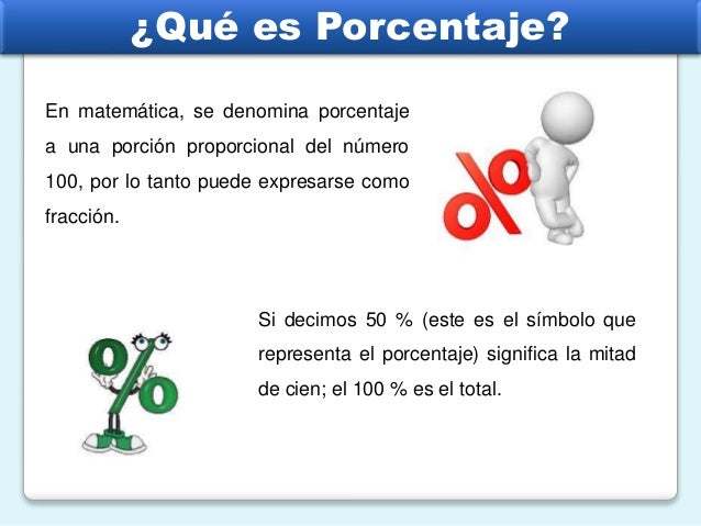 Porcentaje De Incremento O Decremento Cmo Calcular | como hallar el porcentaje que significa una cantidad Porcentaje De Incremento O Decremento Cmo Calcular | como hallar el porcentaje que significa una cantidad