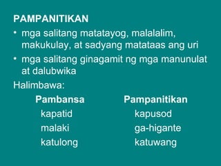 Mga Halimbawa Ng Pambansa At Pampanitikan - kaugalian pambansa