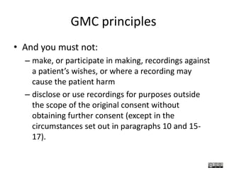 Copyright, Design and Patents Act, 1988 