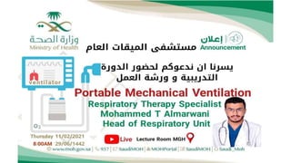 Respiratory Therapy Specialist :
Mohammed Talal Almarwani
 