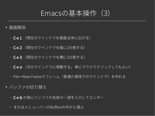 common lisp チュートリアル common lisp チュートリアル