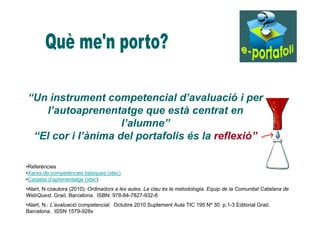 Portafolis digital aula 2014