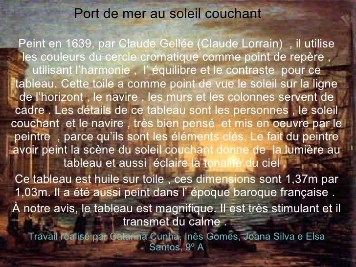 Claude Lorrain Port De Mer Au Soleil Couchant Port De Mer Au Soleil Couchant Claude Lorraine