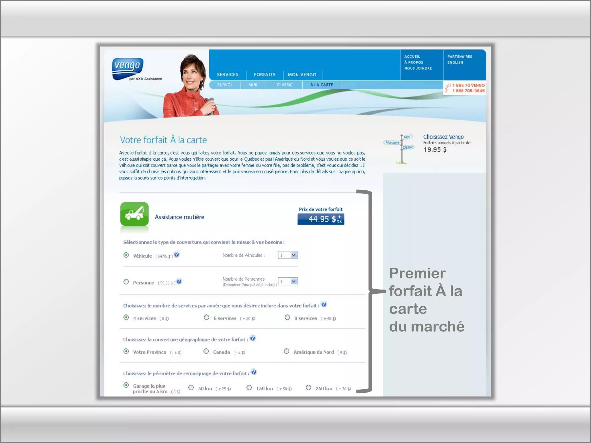 Premier forfait À la carte du marché