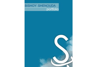 bS - Portfolio | PDF