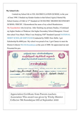 personal profile | PDF