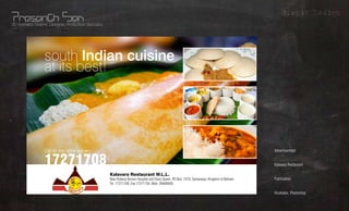 Grapic Design
3D Animator, Graphic Designer, Production Specialist




                  south Indian cuisine
                  at its best!




                  Call for free home delivery                                                                                                     Advertisement    What?
                  17271708                                                                                                                                         Whom?
                                                                                                                                                  Kalavara Restaurant

                                                       Kalavara Restaurant W.L.L.
                                                       Near Rufania Nurses Hospital and Diary Queen, P Box: 7570, Samanaiya, Kingdom of Bahrain
                                                       Tel: 17271708 ,Fax:17271734, Mob: 39408400
                                                                                                     .O                                           Publication
                                                                                                                                                                  Where?
                                                                                                                                                                  Using?
                                                                                                                                                  Illustrator, Photoshop
 
