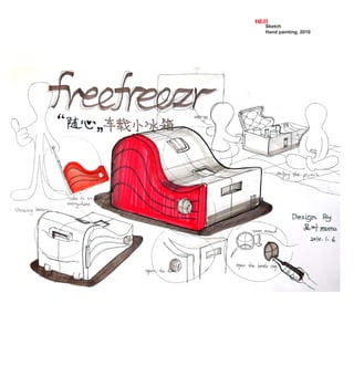 vol.11
    Sketch
    Hand painting, 2010
 