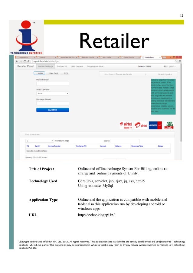 Deals infotech pvt. ltd