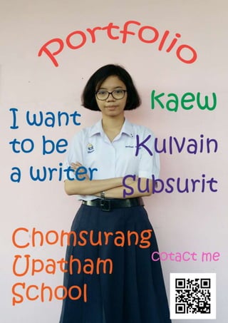 Portfolio Kaew Kulvarin Subsurit