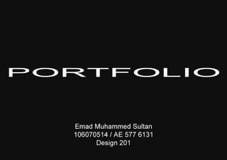 Portfolio - Architecture Design 201