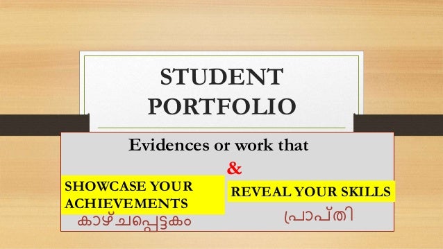 student-portfolio-ppt