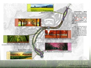 G A L A X Y M E G A R E S O R T
M A C A U , S A R , C H I N A
 