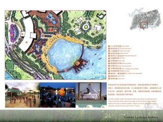 G A L A X Y M E G A R E S O R T
M A C A U , S A R , C H I N A
 