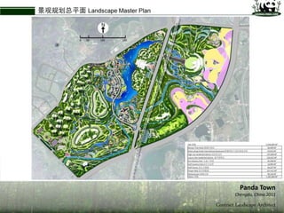 T A I Y U A N W E L C O M E R O A D
B E I J I N G , C H I N A
 