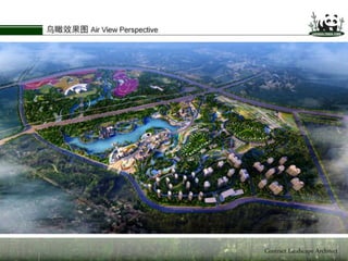 T A I Y U A N W E L C O M E R O A D
B E I J I N G , C H I N A
 