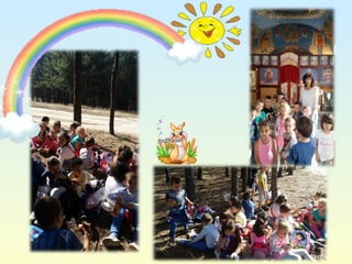 Портфолио група “Снежанка”