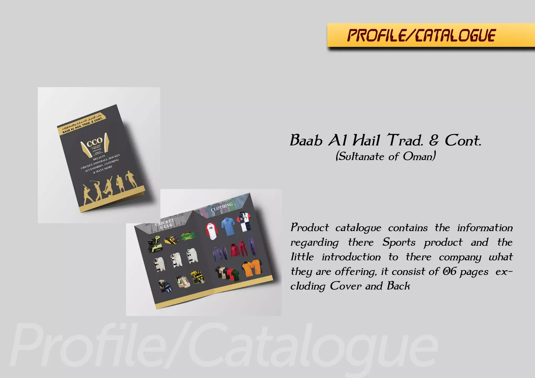 Books
Mural
Software House
(Rawalpindi, Pakistan)
Books
 