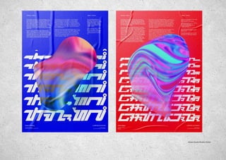 Muhammad Januar Portfolio collection 2020