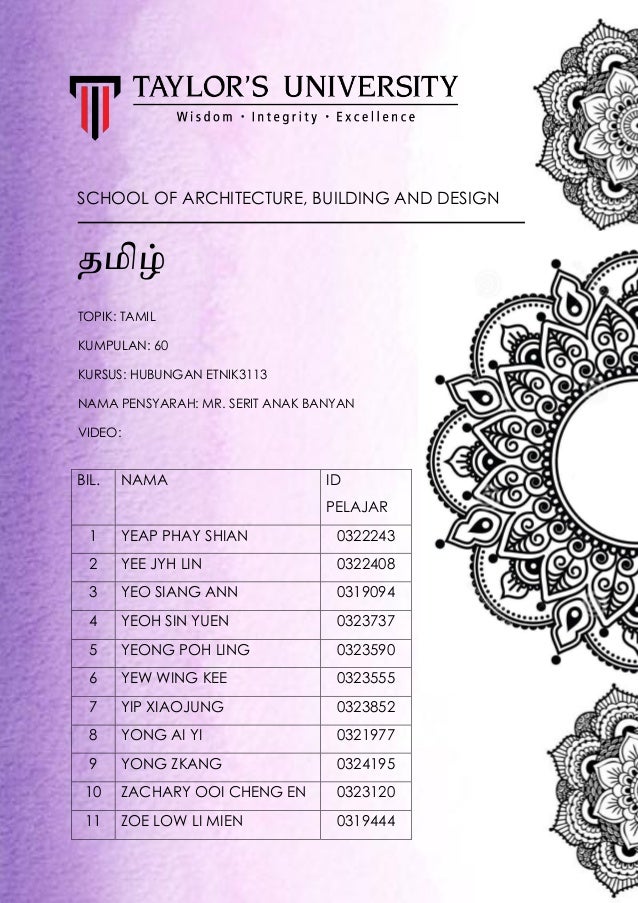 47+ Contoh Undangan Cukur Rambut Bayi Terbaru