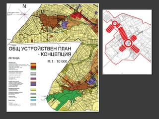 134 Levski Residential Area, Sofia — Detail Development Plan
 