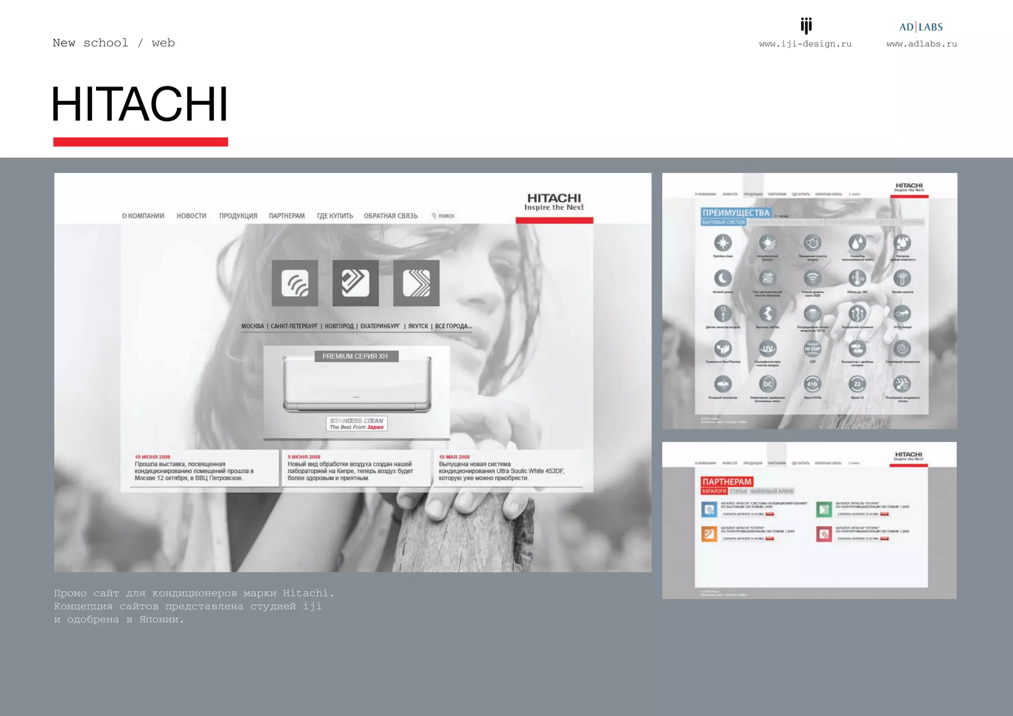 AdLabs IJI Portfolio Part2