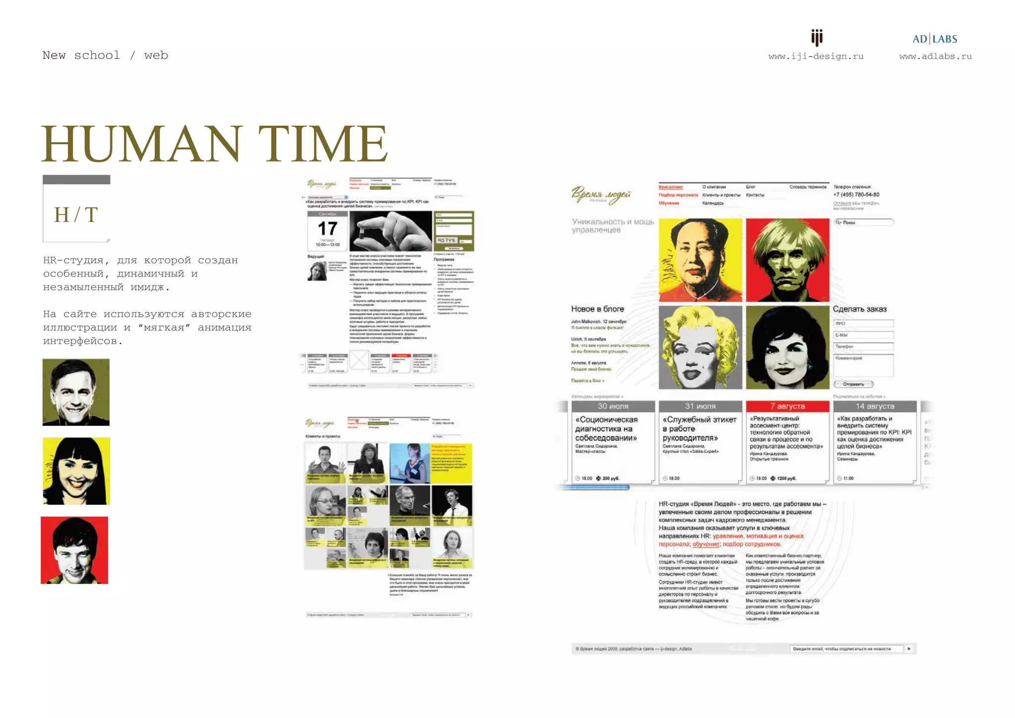 AdLabs IJI Portfolio Part2