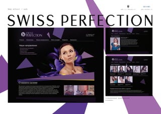 AdLabs IJI Portfolio Part2