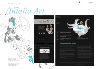 AdLabs IJI Portfolio Part2