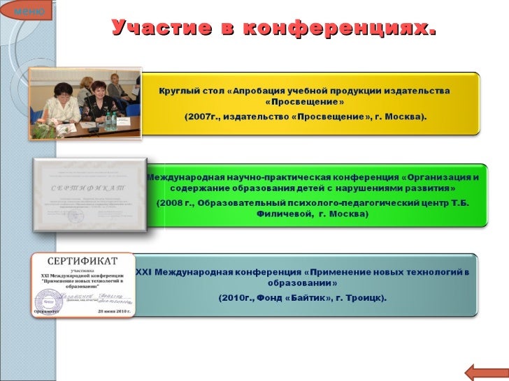 ���� ����������� �� �� ��������� �������