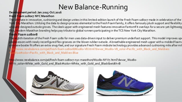 new balance 1080v7 2014