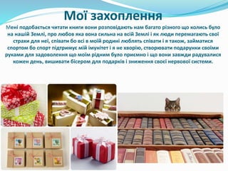 Portfolio Oksana | PPT