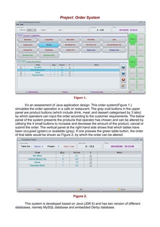 Java Application Portfolio(Order system) | PDF