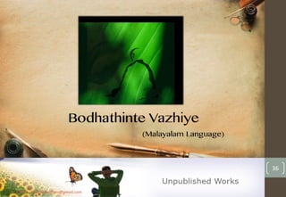 36
E-Mail : mediavibesfilms@gmail.com
 