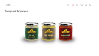 Товарный брендинг
 