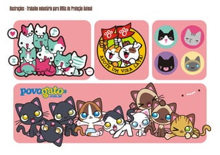 Portfolio - Ana Lage