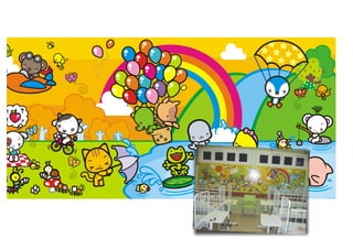 Portfolio - Ana Lage