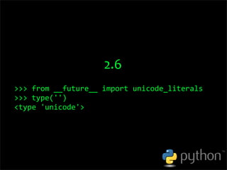 OSCON 2008: Porting to Python 3.0