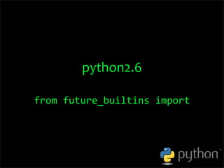 OSCON 2008: Porting to Python 3.0