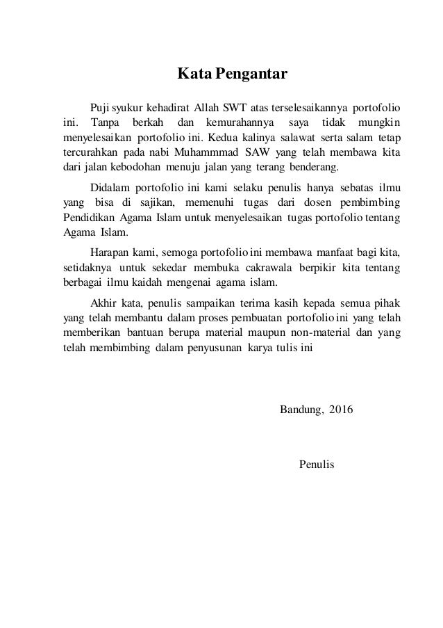 Portofolio Pendidikan Agama Islam