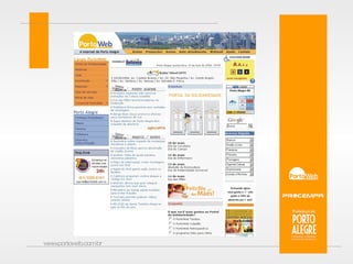 www.portoweb.com.br 