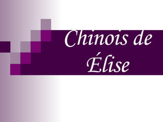 Portrait Chinois de Élise Evenoue