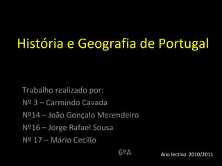 Portugal na 2.ª metade do século xix