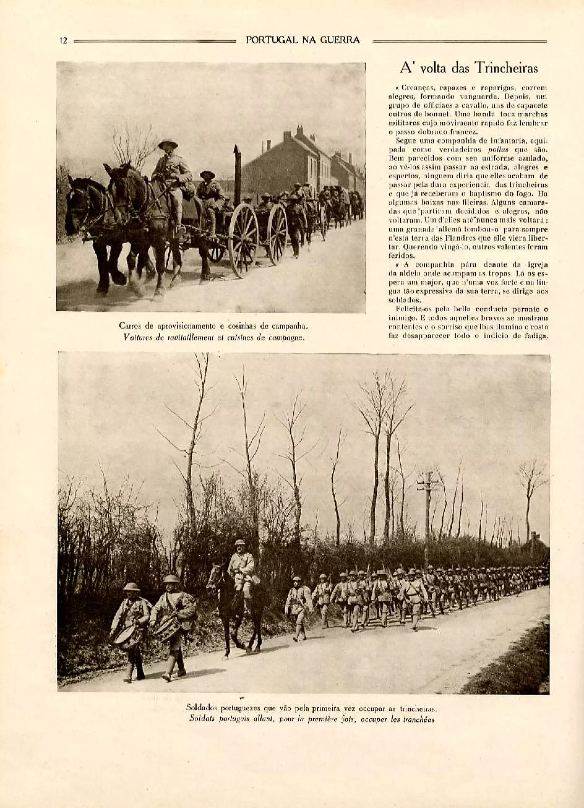 Portugal na guerra nº1