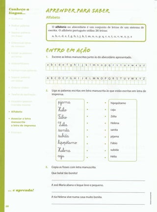Português  estudar para os testes - 1º ano
